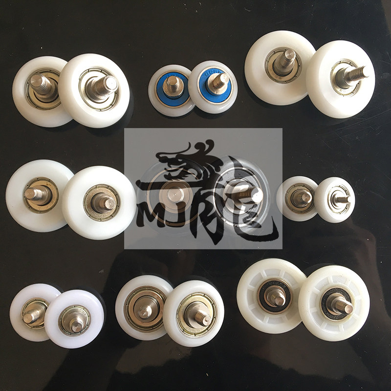 608R arc type plastic-coated bearing pulley pointing wheel furniture door and window sliding door small roller screw with axle wheel