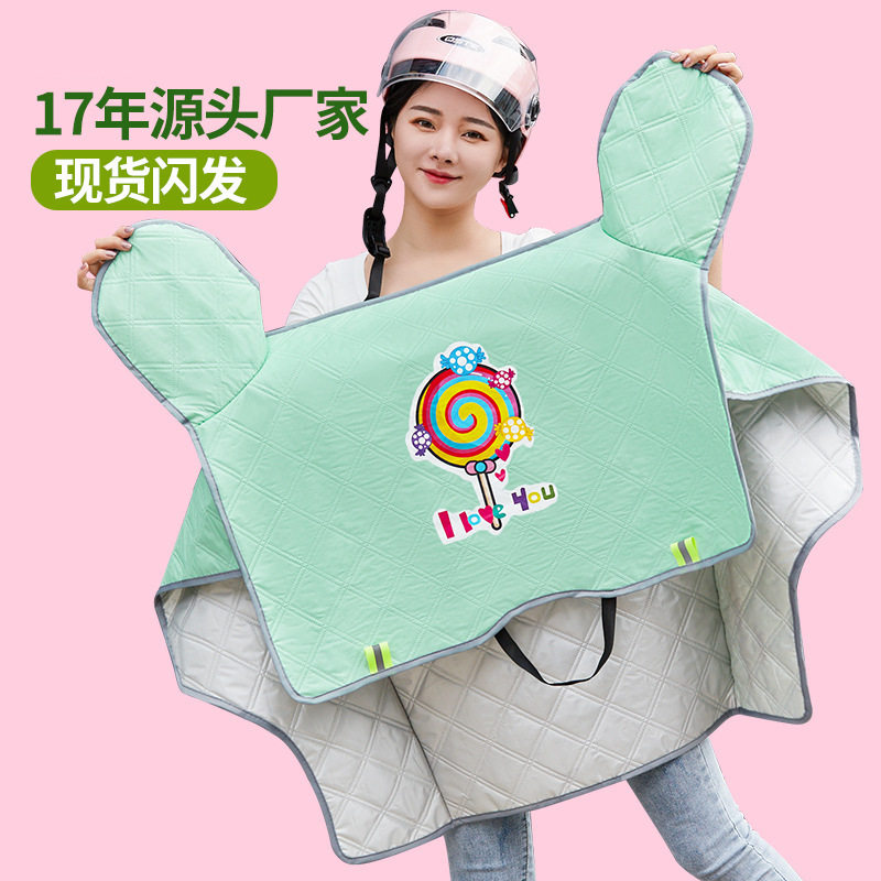 Electric vehicle windshield is shaded by summer sunscreen thin electric vehicle motorcycle windproof waterproof rainproof spring and autumn four