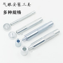 Hand - made DIY leather eye mounting toolsGameyeeyesHollow metal buckle - ring hand - tapping tool punching tool
