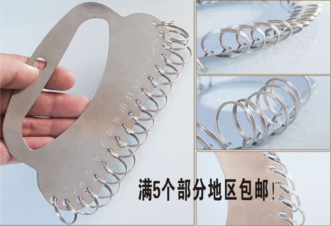 Stainless steel key disc key ring 18 28 28 36 48 48 bits 58-place handheld warehouse school dormitories