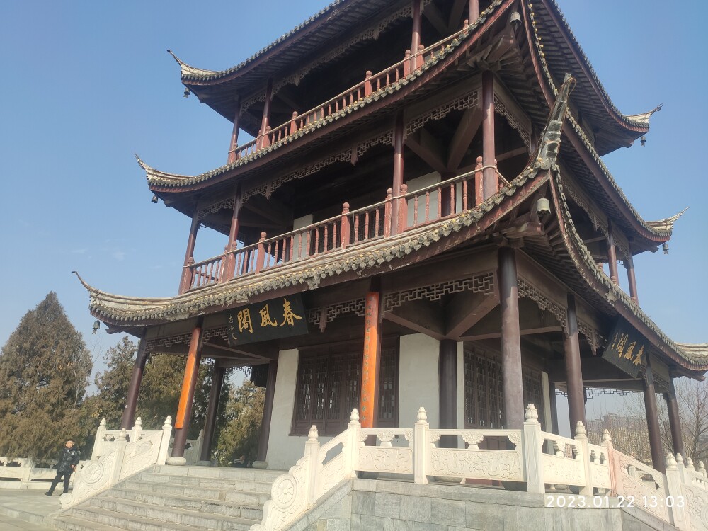 恒古广扬古玩