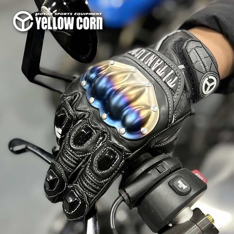 Japan YELLOWCORN titanium alloy Four Seasons Ferris locomotive racing short Bull Leather Anti-Fall Riding Gloves