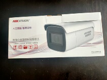  Hikvision Electric zoom 2 million face recognition camera DS-2CD3626FWDA2 F-IZS