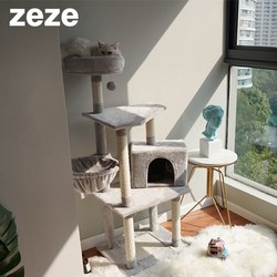 Cat Climbing Rack Cat Nest Cat Tree Integrated Large Cat Shelf Cat Supplies Don't Occupy Cat Scratch Column Cat Toy