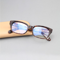 MOUXIA Too Too Cosmetic Black Frame Glasses Business Black Frame Mens Short Frame 1080