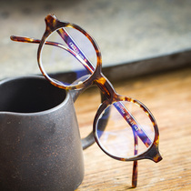 Wanshang Kwok same glasses round glasses frame celluloid handmade glasses round frame glasses mycelo glasses myopia mirror 1104