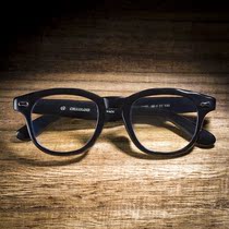 Transparent gray glasses retro glasses frame myopia frame men big face thick frame handmade glasses frame 1160