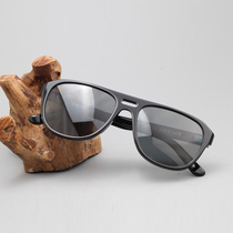 Male and female models of sunglasses polarized sunglasses celluloid mirror sunglasses sunglasses punk wu-122