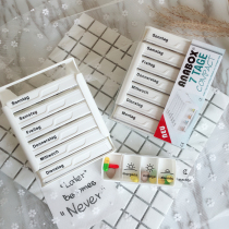  German ANABOX seven-day compact new portable moisture-proof one-week pill box 4*7=28 cells