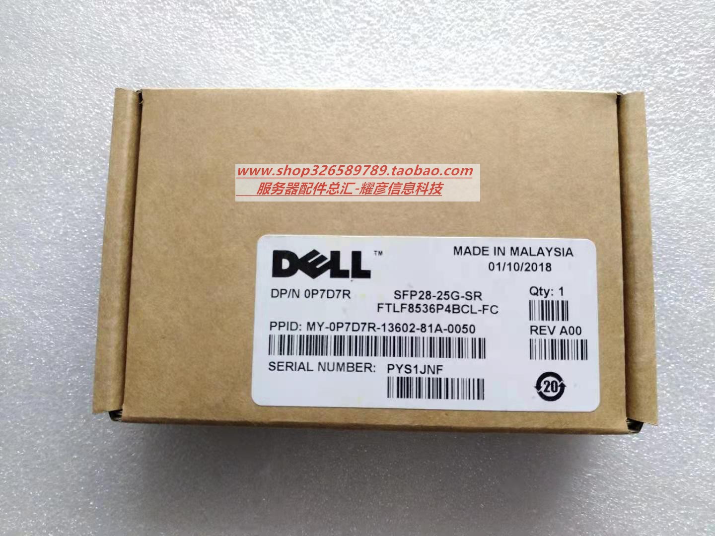 Brand new boxed DELL SFP28-25G-SR FTLF8536P4BCL-FC 850nm 850nm module