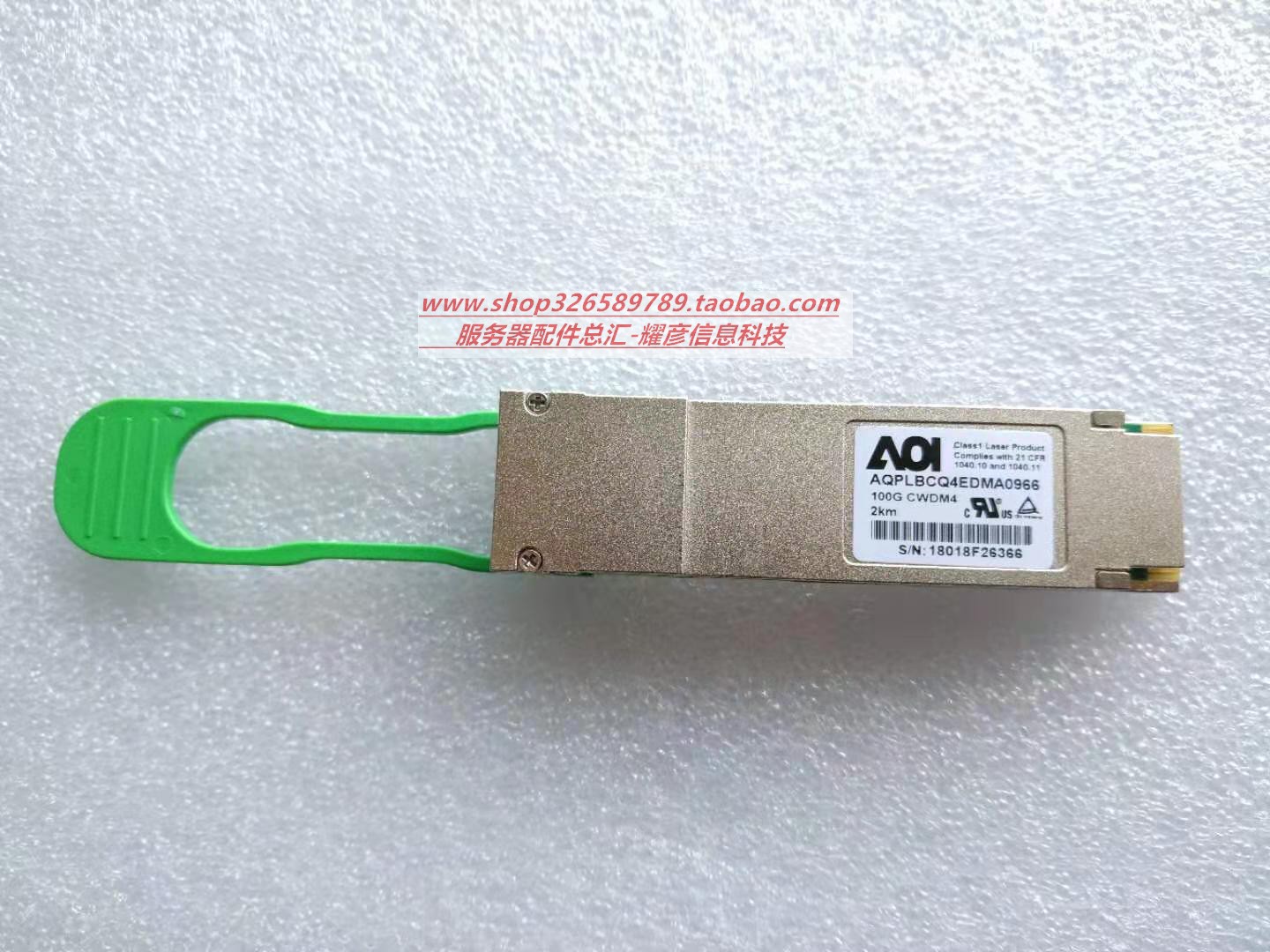 Original installation AOI AQPLBCQ4EDMA0966 100G CWDM4 2KM LC Light Module