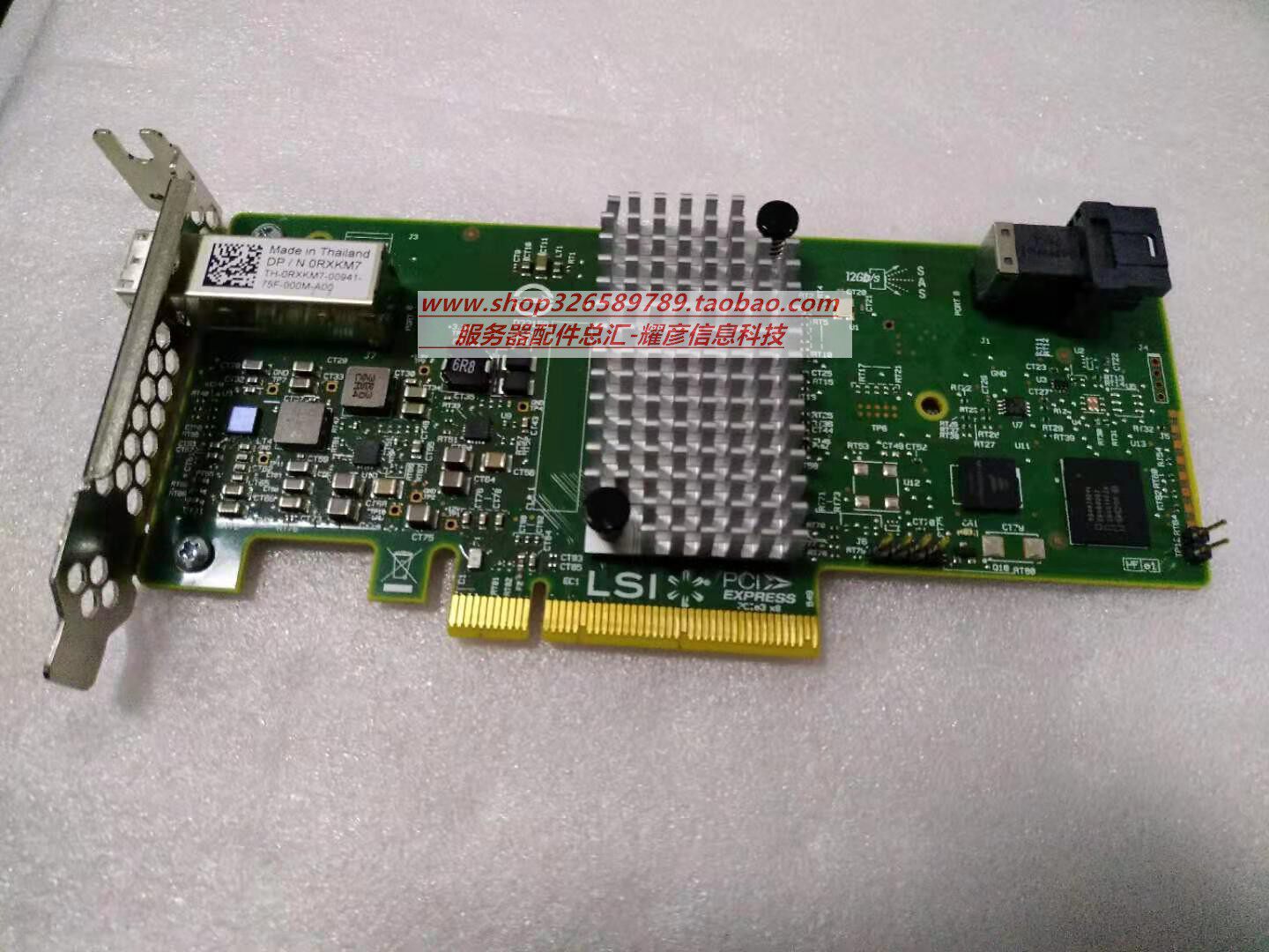 Original LSI SAS 9300-4i4e 9311-4i4e array card 12GB SAS card chia