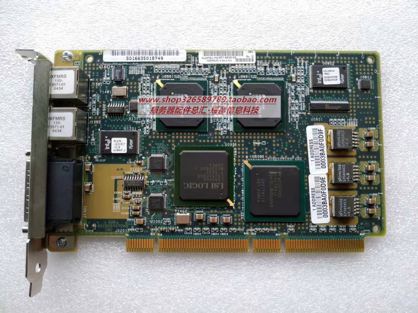 Sun X4422A 501-6635-06SUN dual channel SCSI card dual - port gigabit card