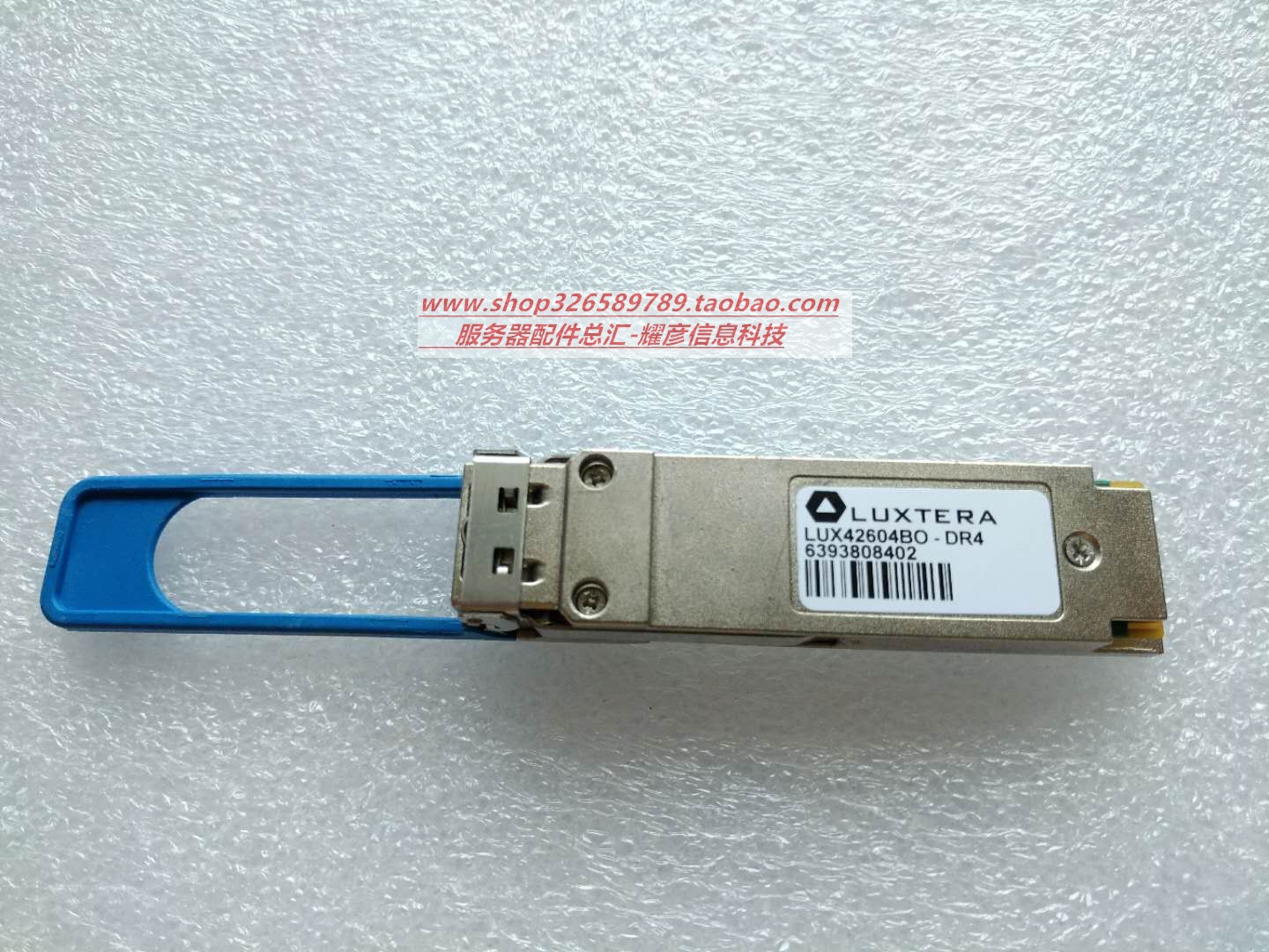 Original LUXTERA optical fiber module LUX42604BO-DR4 100G-PSM4 3M fiber optic cable