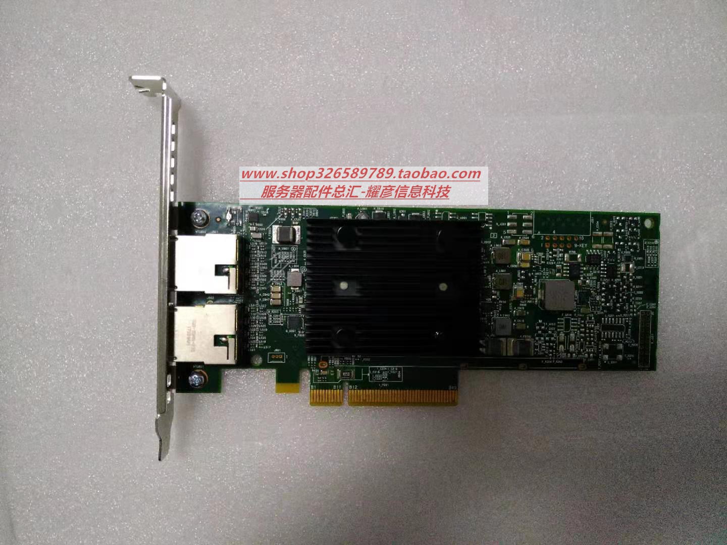 Dell DELL original BCM57416 Qlogic57416 03TM39 Gigabit dual port network card