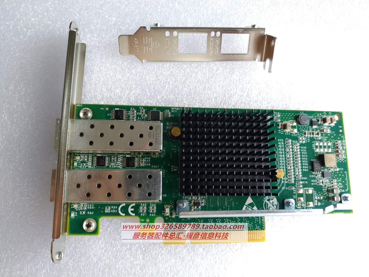 Original Silicom PE210G2SPI9A-XR-CX INTEL 82599ES chip X520-DA2