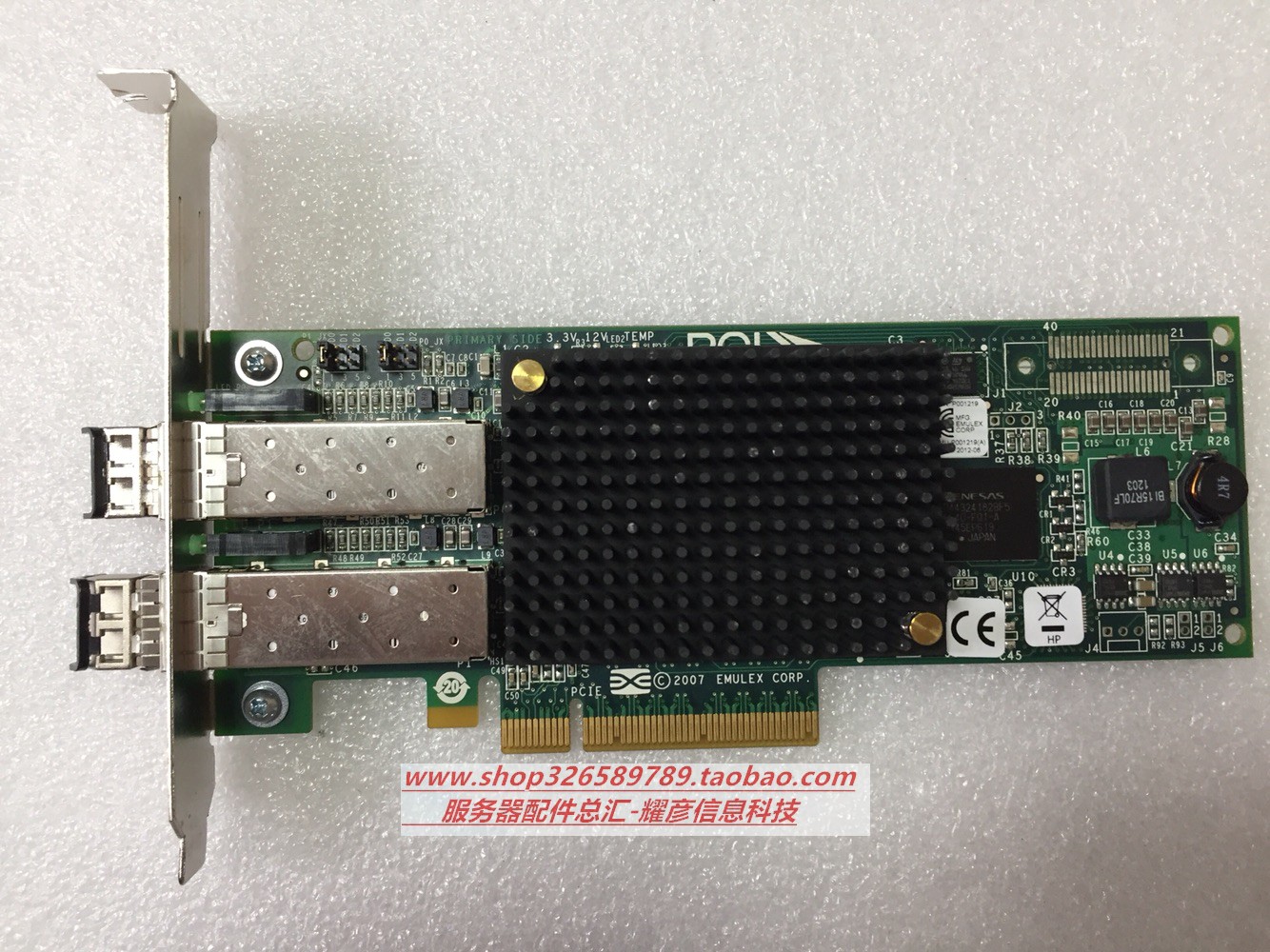 HP AJ763A-63002 AJ763A 489193-001 8GB dual-mouth HBA fiber card 82E