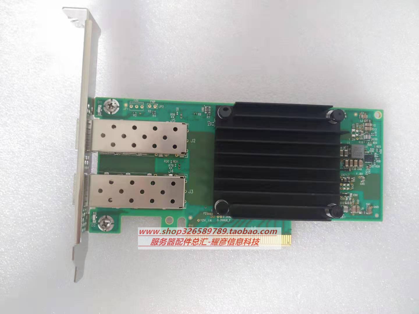 Mellanox MCX512A-ACUT supports UEFI boot ConnectX-5 10 25Gb Gigabit network card