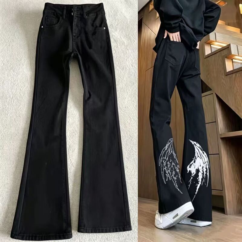 2026 Summer New Cross Print Jeans Unisex Trendy Brand Light Luxury Flared Pants Loose Slimming Long Trousers 2026 Summer New Cross Print Jeans Unisex Trendy Brand Light Luxury Flared Pants Loose Slimming Long Trousers