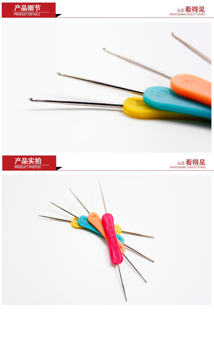 Áo len móc nhỏ móc đôi DIY tay dệt móc móc mũ công cụ nhà đan áo len móc - Công cụ & vật liệu may DIY khung tranh thêu chữ thập