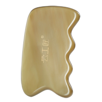 Cloud Artisan Scraping Board Full Body Universal Facial Facial Bullhorn Body Theorizer Leg Neck Lymph Meridian Tool