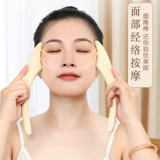 云工匠 Косметический японский массажер для лица для всего тела