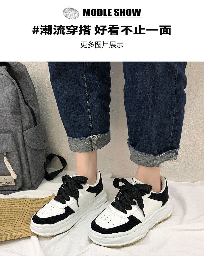 Папа обувь 小众新款厚底溶解鞋老爹鞋女2023春季ins学生韩版百搭休闲运动鞋