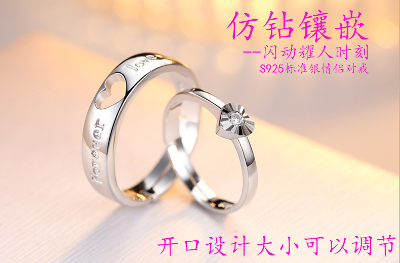 Bague mixte en Argenterie - Ref 3088154 Image 7