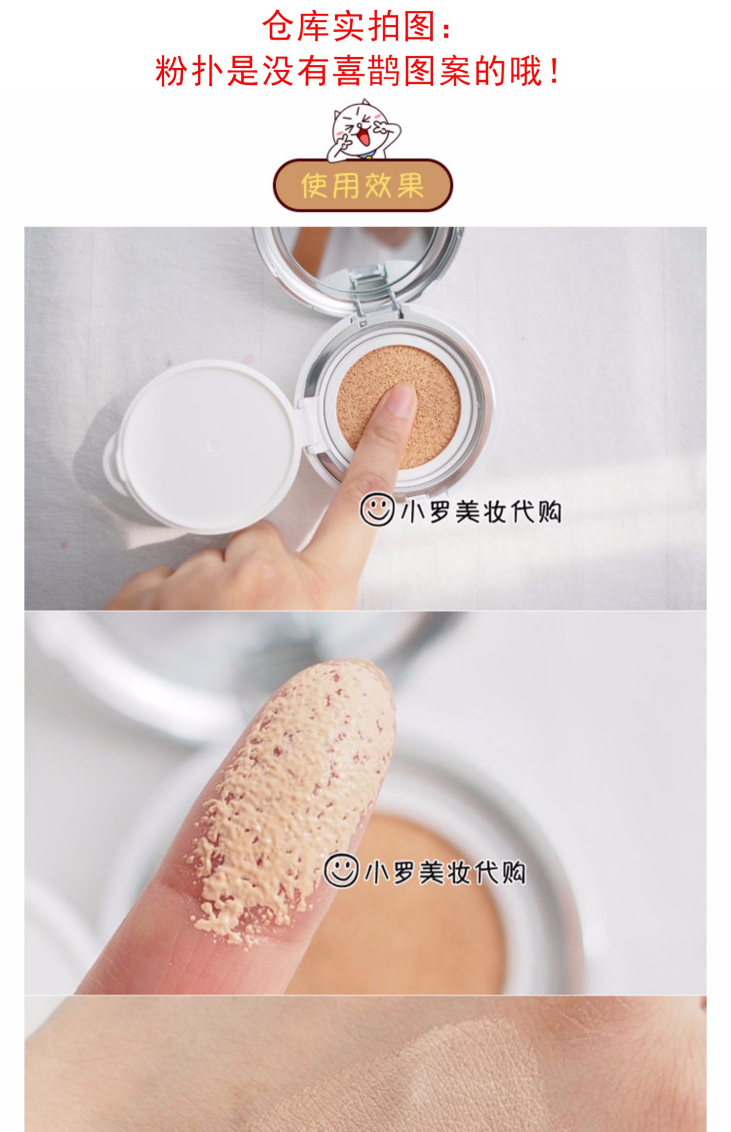 美 sulwhasoo bông tuyết show cushion bb kem gỗ sen phiên bản giới hạn kem nền bb tím