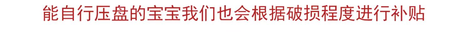 Bóng mắt món ăn màu đất sinh ra để chạy đô thị phân rã thành phố bóng mắt 21 màu bóng mắt đĩa - Bóng mắt bảng màu mắt gogo tales
