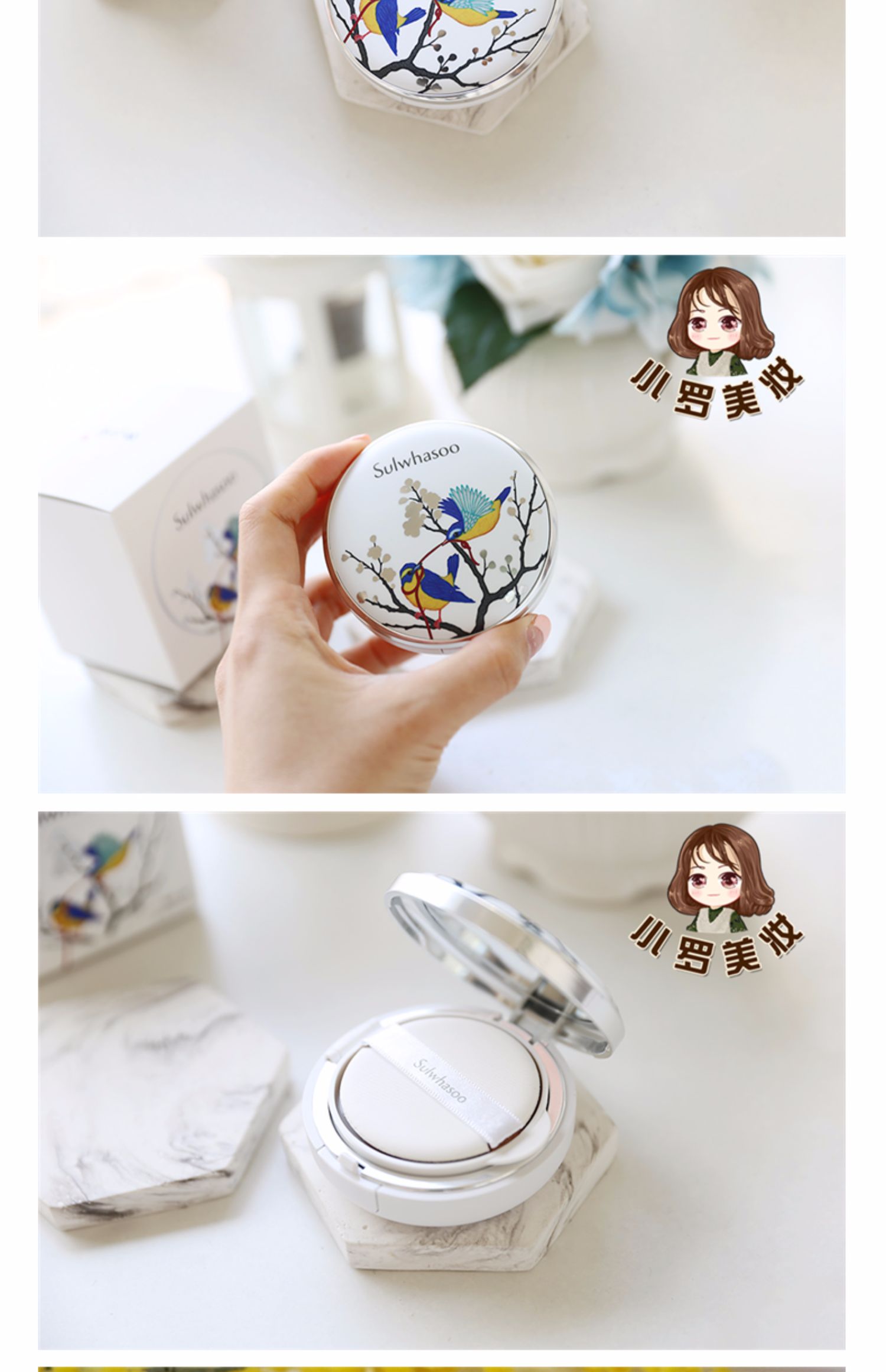 美 sulwhasoo bông tuyết show cushion bb kem gỗ sen phiên bản giới hạn kem nền bb tím