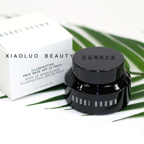 BOBBI BROWN芭比波朗 莹采润泽妆前隔离乳30ml 珍珠鲜活美肌霜