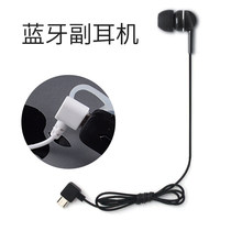 Wuzhen Tingges new store tooth pair of headphones high-quality wireless neutral stereo in-ear type