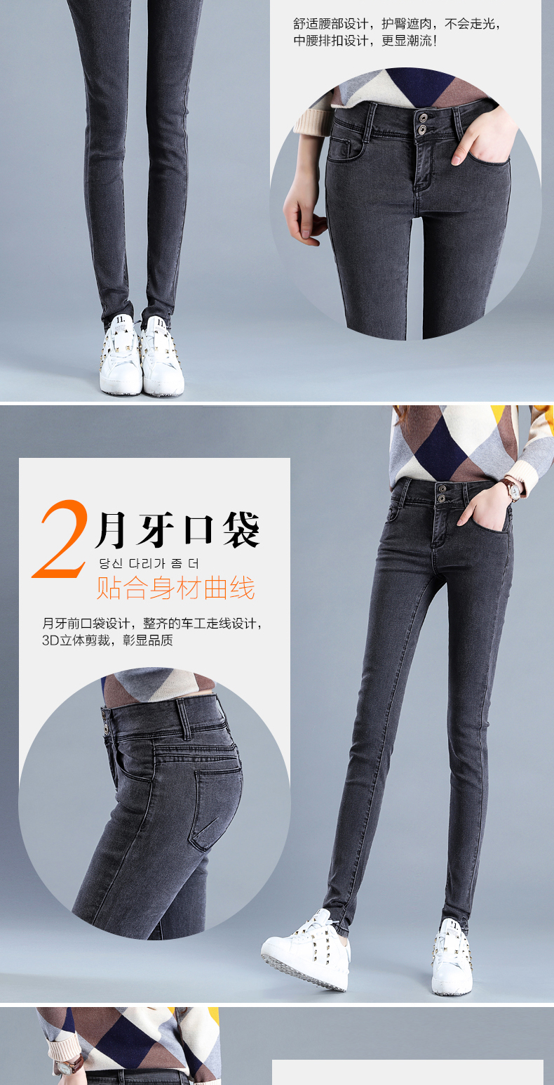 Jean femme PREMIER JOURNAL - Ref 3191579 Image 11