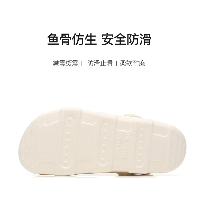 夏季新款 情侣款 沙滩洞洞鞋 软底包头凉鞋 图4