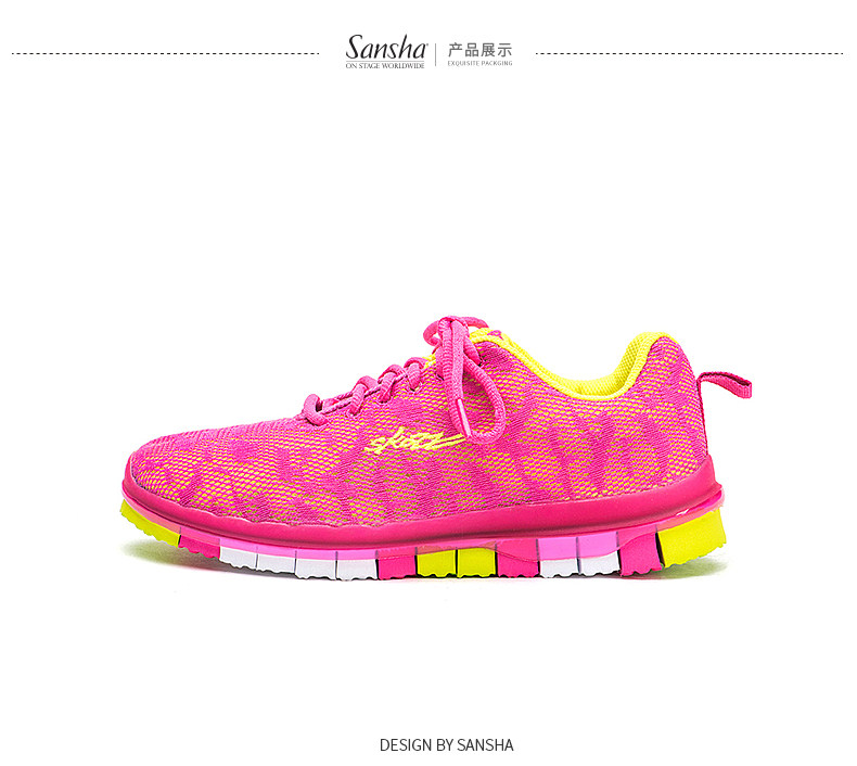 Sansha France Sansha new colorful sports dance shoes breathable wear-resistant jogging shoes soft bottom square dance shoes