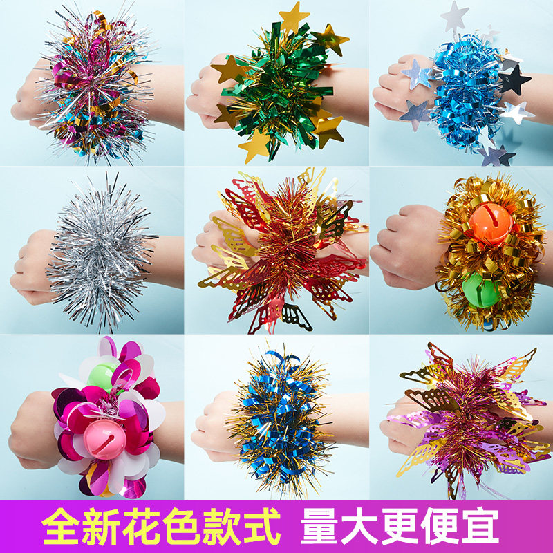 Children's Day dance wrist flower opening ceremony stage props kindergarten girls perform head flower rubber band bell as hand flower