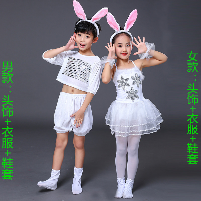 61 Children's Animals acted out the white Rabbit's new piggy Little White Rabbit Performance Dancing Clothes Cute Drama Costumes