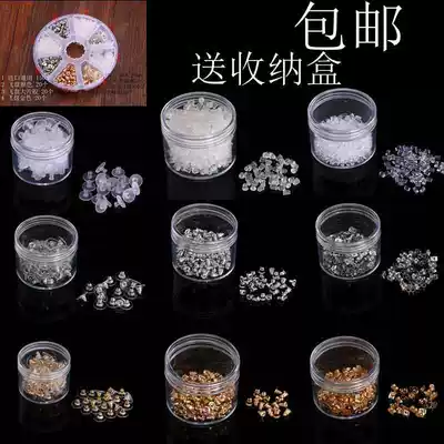 Ear plug Ear buckle non-slip fixed ear back ear needle plug back plug anti-fall tight non-slip earring clip transparent silicone hypoallergenic