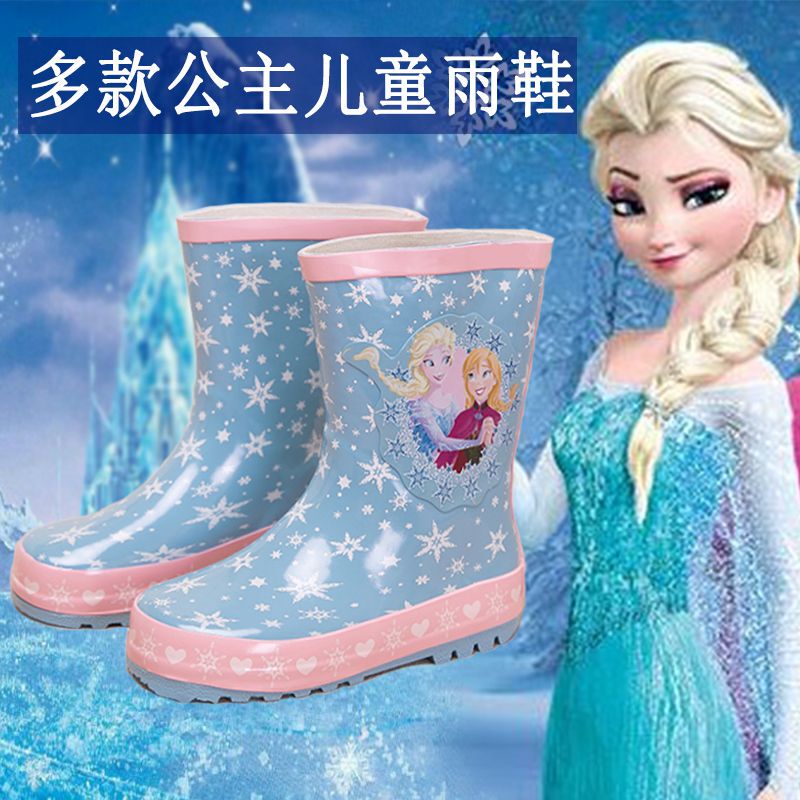 Нескользящие непромокаемые сапоги для малышей, детские непромокаемые сапоги Эльзы «Холодное сердце» для девочек и мальчиков, детские непромокаемые сапоги принцессы Эльзы с короткими трубками