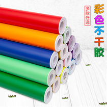 Large roll of instant stickers color self-adhesive timely stickers handmade materials self-adhesive kindergarten background wall stickers