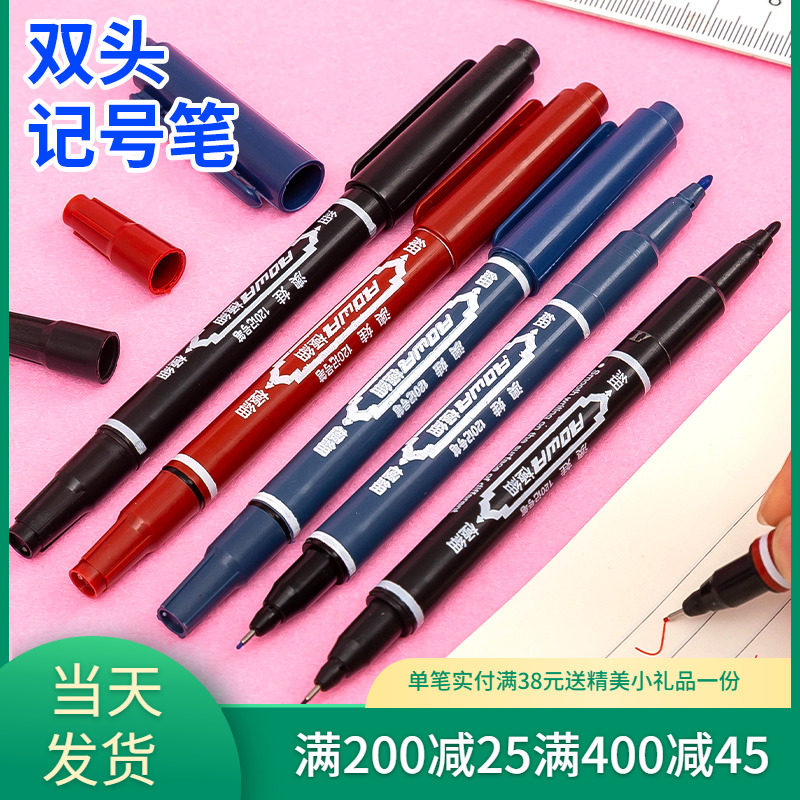 Small number double headphone number pen check pen Oily Debit Pen Big double headphone Number of double head Oily Debit Pen
