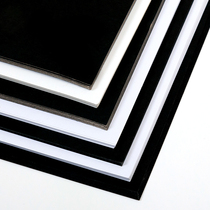4K 8K thick hard black cardboard White cardboard Children DIY handmade painting paper Handmade paper black card white card