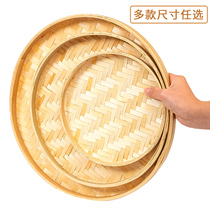 Bamboo plaque painting diy kindergarten environment area corner corridor classroom hanging decoration decoration painting handmade bamboo sieve