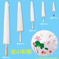 Childrens painting umbrella blank paper umbrella Kindergarten creative handmade diy production hand painting painting art dance materials