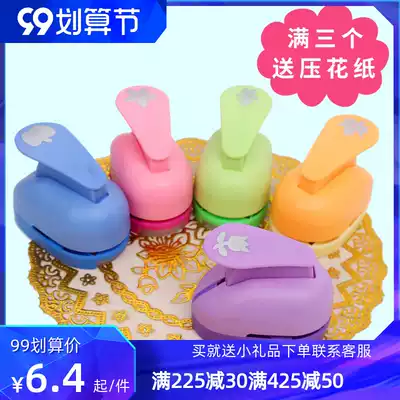 Handmade diy labor-saving medium embossing Children diy handmade material printing machine press diagram punching machine flower