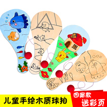 White wooden racket childrens handmade diy Painting Creative graffiti kindergarten patting ball game toy