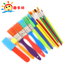 Value 15 brush set German childrens brush painting brush washing graffiti tool brush kindergarten