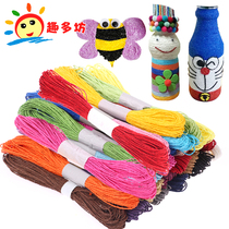 24-color long color paper rope paste painting childrens diy handmade materials Kindergarten Meilao charm decorative rope weaving