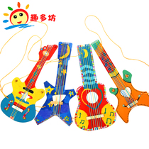 Childrens handmade diy painting graffiti white wooden guitar kindergarten homemade musical instrument guitar creative material package